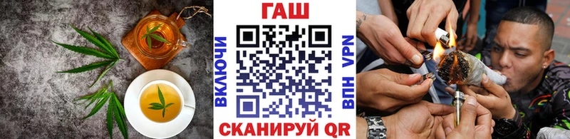 Cannafood конопля  Купить закладки  Бабушкин 