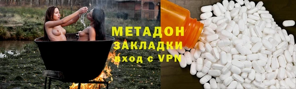 дмт Вязники