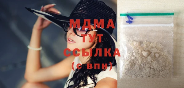 дмт Вязники