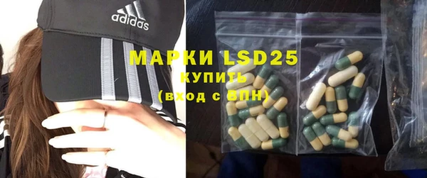 каннабис Вяземский