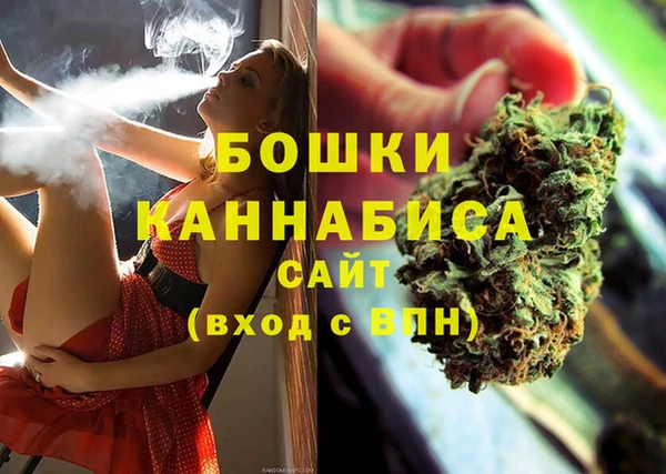 героин Горно-Алтайск