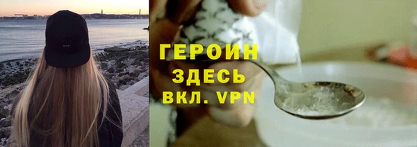 дмт Вязники