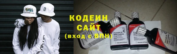 дмт Вязники