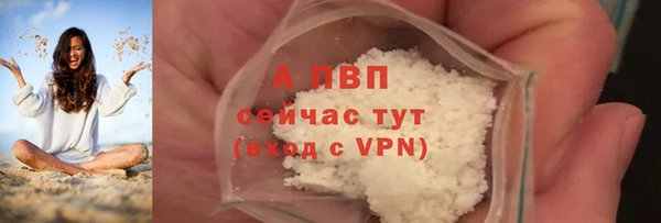 дмт Вязники