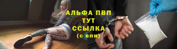 дмт Вязники