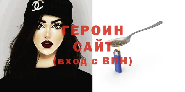 дмт Вязники