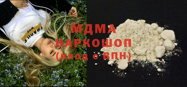 дмт Вязники