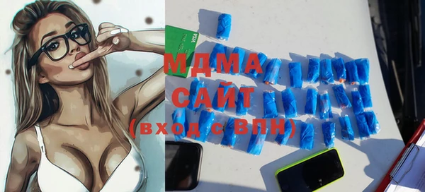 дмт Вязники