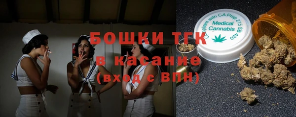каннабис Вяземский