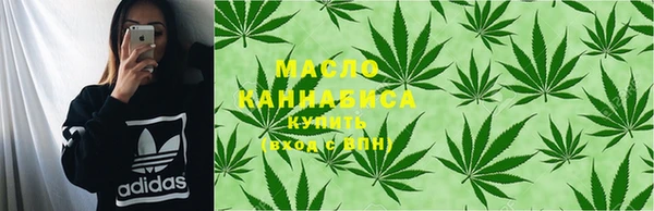 дмт Вязники