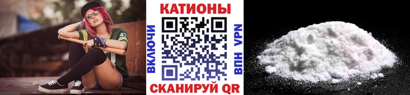 МЯУ-МЯУ мука  Купить закладки  Бабушкин 